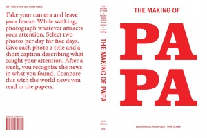 the making of PAPA